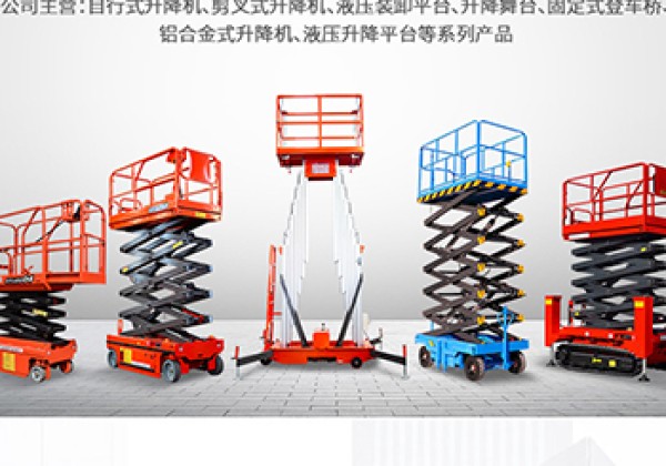 云县​出口成为核心增长引擎